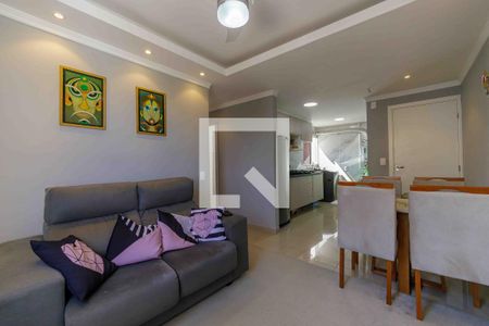 Apartamento à venda com 43m², 2 quartos e 1 vaga Apartamento à venda com 43m², 2 quartos e 1 vagaSala