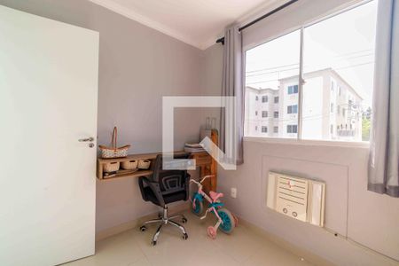 Apartamento à venda com 43m², 2 quartos e 1 vaga Apartamento à venda com 43m², 2 quartos e 1 vagaQuarto 2