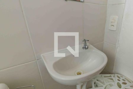Apartamento à venda com 43m², 2 quartos e 1 vaga Apartamento à venda com 43m², 2 quartos e 1 vagaBanheiro