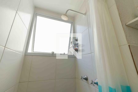 Apartamento à venda com 43m², 2 quartos e 1 vaga Apartamento à venda com 43m², 2 quartos e 1 vagaBanheiro
