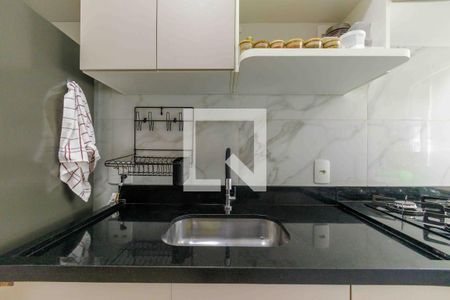 Apartamento à venda com 43m², 2 quartos e 1 vaga Apartamento à venda com 43m², 2 quartos e 1 vagaCozinha