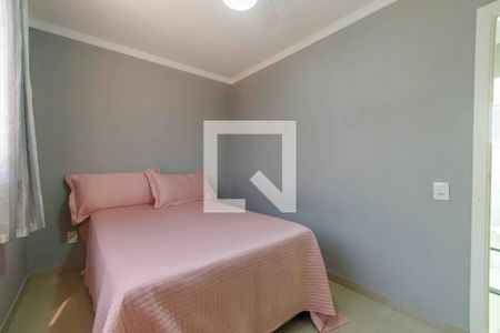 Apartamento à venda com 43m², 2 quartos e 1 vaga Apartamento à venda com 43m², 2 quartos e 1 vagaQuarto 1