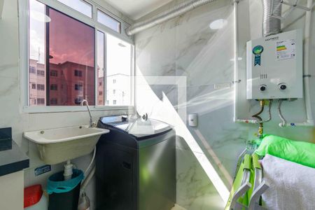 Apartamento à venda com 43m², 2 quartos e 1 vaga Apartamento à venda com 43m², 2 quartos e 1 vagaÁrea de Serviço