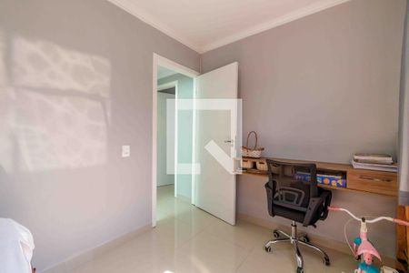 Apartamento à venda com 43m², 2 quartos e 1 vaga Apartamento à venda com 43m², 2 quartos e 1 vagaQuarto 2