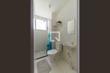 Apartamento à venda com 43m², 2 quartos e 1 vaga Apartamento à venda com 43m², 2 quartos e 1 vagaBanheiro