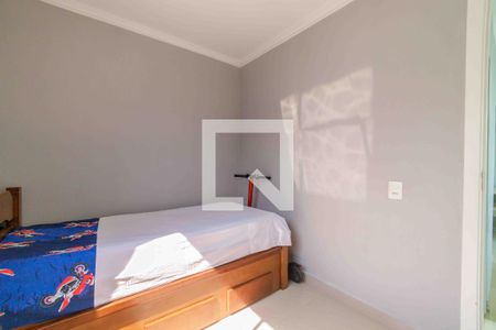 Apartamento à venda com 43m², 2 quartos e 1 vaga Apartamento à venda com 43m², 2 quartos e 1 vagaQuarto 2