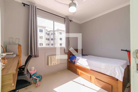 Apartamento à venda com 43m², 2 quartos e 1 vaga Apartamento à venda com 43m², 2 quartos e 1 vagaQuarto 2