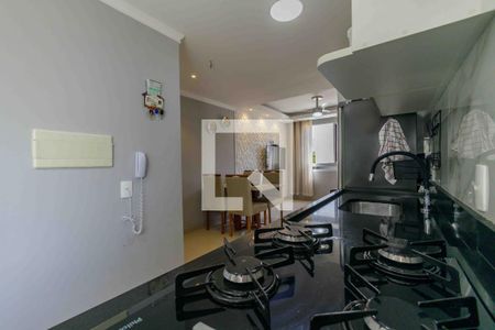 Apartamento à venda com 43m², 2 quartos e 1 vaga Apartamento à venda com 43m², 2 quartos e 1 vagaCozinha