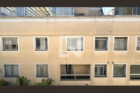 Vista de apartamento para alugar com 2 quartos, 133m² em Cabral, Curitiba