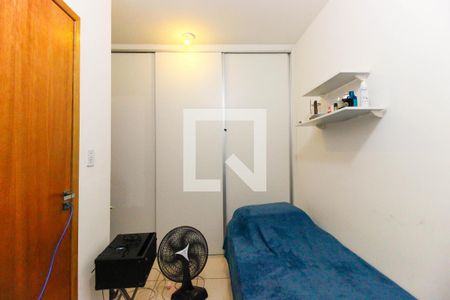 Quarto de casa de condomínio à venda com 1 quarto, 33m² em Vila Esperança, São Paulo