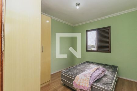 Apartamento para alugar com 84m², 3 quartos e 1 vaga Apartamento para alugar com 84m², 3 quartos e 1 vagaQuarto 2