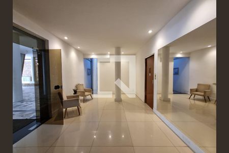Apartamento para alugar com 72m², 2 quartos e 1 vaga Apartamento para alugar com 72m², 2 quartos e 1 vagaPortaria