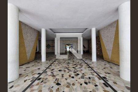 Apartamento para alugar com 72m², 2 quartos e 1 vaga Apartamento para alugar com 72m², 2 quartos e 1 vagaHall