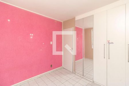 Apartamento à venda com 85m², 3 quartos e 2 vagasQuarto 2