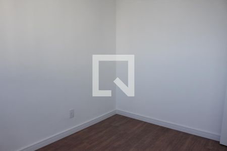 Apartamento à venda com 36m², 2 quartos e 1 vagaQuarto