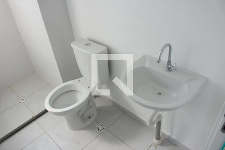 Apartamento à venda com 36m², 2 quartos e 1 vagaBanheiro