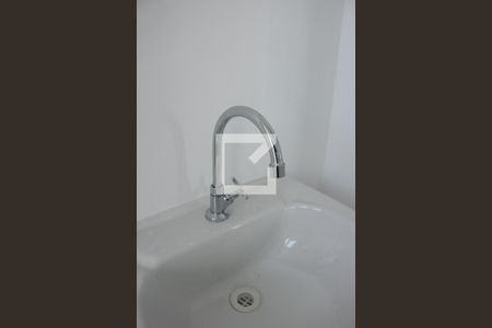 Apartamento à venda com 36m², 2 quartos e 1 vagaBanheiro