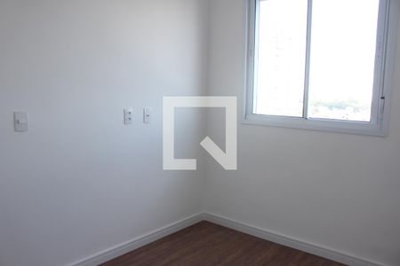 Quarto de apartamento à venda com 2 quartos, 36m² em Morumbi, São Paulo