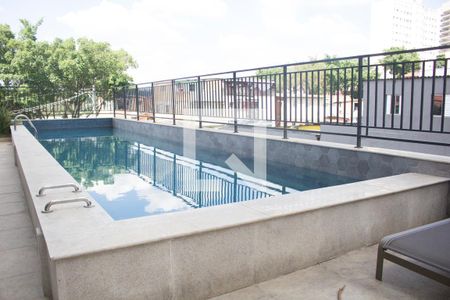 Apartamento à venda com 36m², 2 quartos e 1 vaga Apartamento à venda com 36m², 2 quartos e 1 vagaÁrea comum