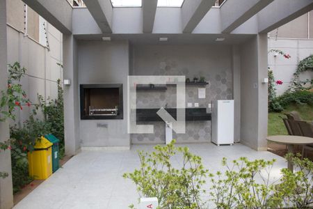 Apartamento à venda com 36m², 2 quartos e 1 vaga Apartamento à venda com 36m², 2 quartos e 1 vagaÁrea comum