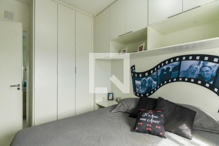 Apartamento à venda com 72m², 2 quartos e 1 vaga Apartamento à venda com 72m², 2 quartos e 1 vagaQuarto 2