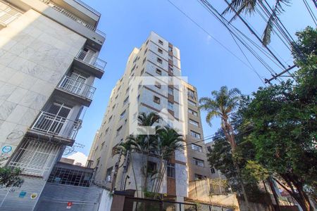 Fachada de apartamento para alugar com 2 quartos, 55m² em Serra, Belo Horizonte