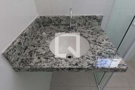 Apartamento para alugar com 27m², 1 quarto e sem vaga Apartamento para alugar com 27m², 1 quarto e sem vagaDetalhe banheiro