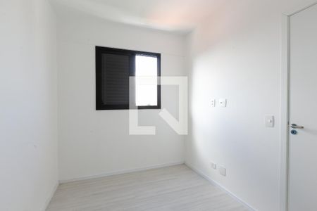 Apartamento para alugar com 27m², 1 quarto e sem vaga Apartamento para alugar com 27m², 1 quarto e sem vagaQuarto