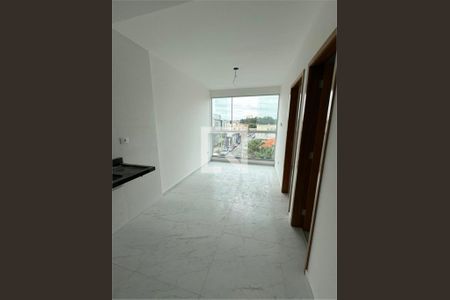Apartamento à venda com 1 quarto, 34m² em Vila Ivone, São Paulo