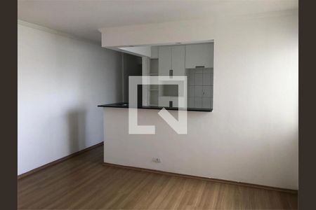 Apartamento à venda com 3 quartos, 70m² em Vila Andrade, São Paulo