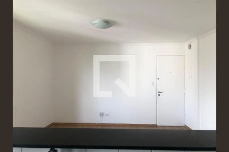 Apartamento à venda com 3 quartos, 70m² em Vila Andrade, São Paulo