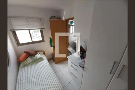 Apartamento à venda com 3 quartos, 109m² em Botafogo, Rio de Janeiro