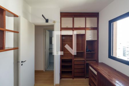 Quarto  de apartamento para alugar com 1 quarto, 33m² em Vila Buarque, São Paulo