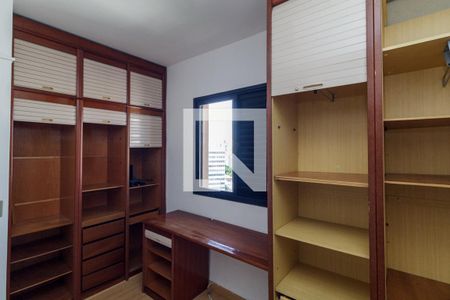 Quarto  de apartamento para alugar com 1 quarto, 33m² em Vila Buarque, São Paulo