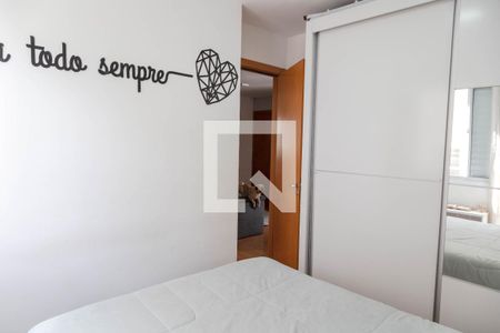 Quarto 2 de apartamento à venda com 2 quartos, 38m² em Jardim Rosa de Franca, Guarulhos