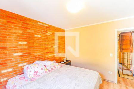 Casa à venda com 106m², 3 quartos e 2 vagas Casa à venda com 106m², 3 quartos e 2 vagasQuarto