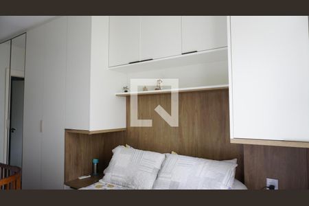 Apartamento à venda com 70m², 2 quartos e 1 vagaQuarto Suite