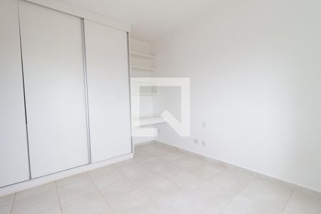 Suíte  de apartamento para alugar com 1 quarto, 45m² em Jardim Paulista, Ribeirão Preto