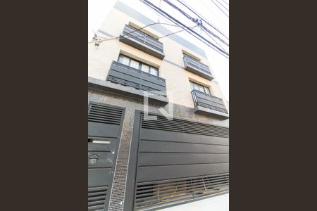 Fachada de kitnet/studio para alugar com 1 quarto, 38m² em Vila Prudente, São Paulo