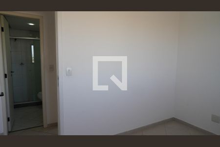 Apartamento para alugar com 70m², 2 quartos e 1 vagaQuarto 1
