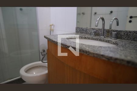 Apartamento para alugar com 70m², 2 quartos e 1 vagaBanheiro Suite
