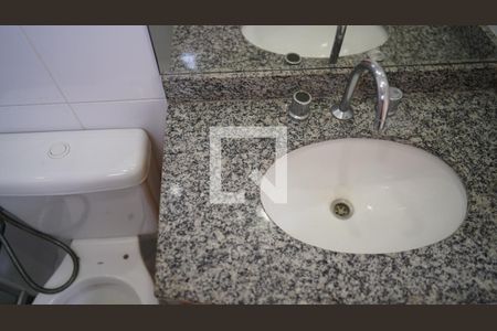 Apartamento para alugar com 70m², 2 quartos e 1 vagaBanheiro Suite