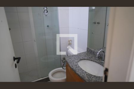 Apartamento para alugar com 70m², 2 quartos e 1 vagaBanheiro Suite