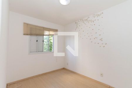 Quarto de apartamento para alugar com 2 quartos, 50m² em Vila Endres, Guarulhos