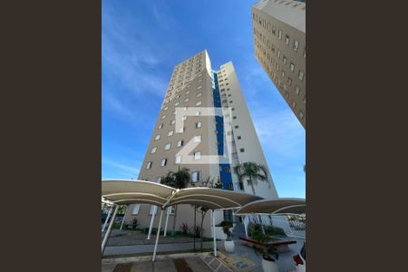 Apartamento à venda com 48m², 2 quartos e 1 vagaFachada do bloco