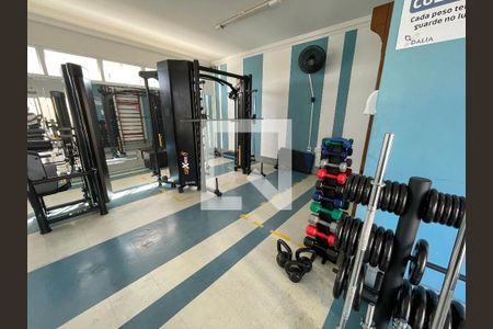 Apartamento à venda com 48m², 2 quartos e 1 vagaÁrea comum - Academia