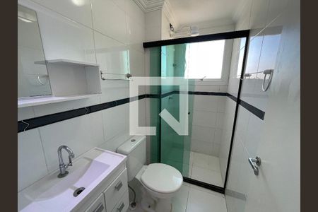 Apartamento à venda com 48m², 2 quartos e 1 vagaBanheiro