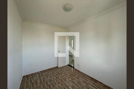 Quarto 1  de apartamento para alugar com 2 quartos, 48m² em Jardim do Lago, Jundiaí