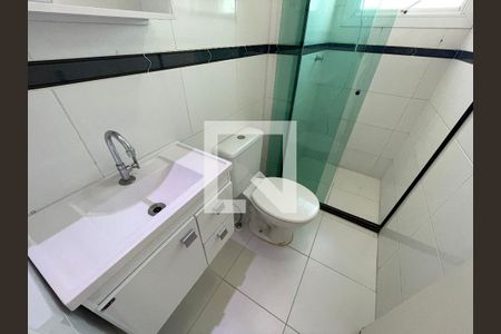 Apartamento à venda com 48m², 2 quartos e 1 vagaBanheiro