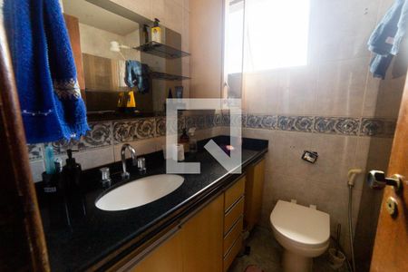 Apartamento à venda com 100m², 3 quartos e 2 vagasBanheiro Social